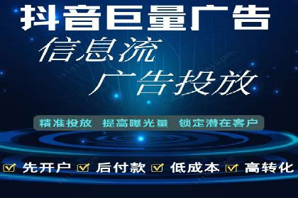 SEM外包助力企业业绩增长案例